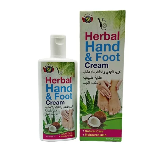 YC Herbal Hand And Foot Whitening Cream Coconut 200ml-fashion furry