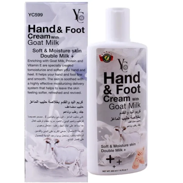 YC Hand & Foot Cream With